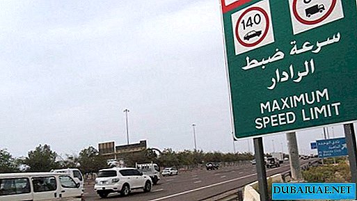 Abu Dabi uvaja nove vozovnice za prekoračitev hitrosti