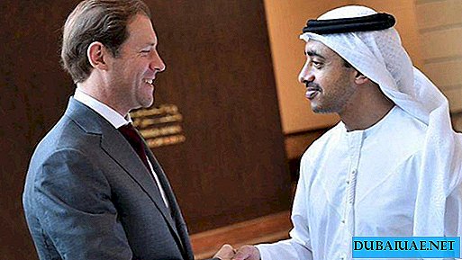 A reunião da Comissão Intergovernamental Russo-Emirado termina em Abu Dhabi