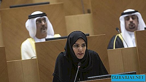 Emiratos Árabes Unidos quiere reforzar el control sobre las redes sociales