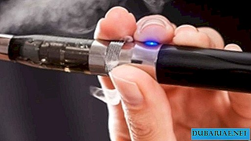 UAE에서 합법화 된 전자 담배