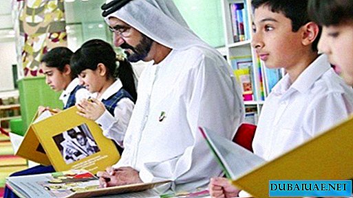 In the United Arab Emirates will build a new generation of schools
