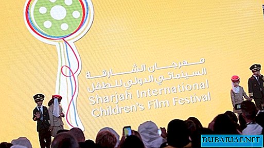 In the United Arab Emirates will host the largest film festival for children