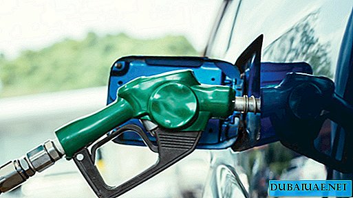 In the United Arab Emirates, gas prices rose again
