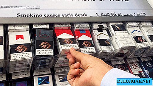 In the United Arab Emirates toughening punishment for violations in the sale of cigarettes