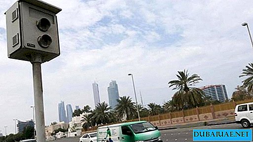 In the United Arab Emirates, drivers will begin to be fined for noise on the roads