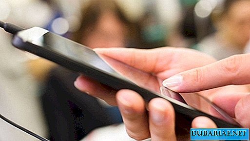 في الإمارات العربية المتحدة تحظر الفوترة في الدقيقة من الإنترنت عبر الهاتف النقال