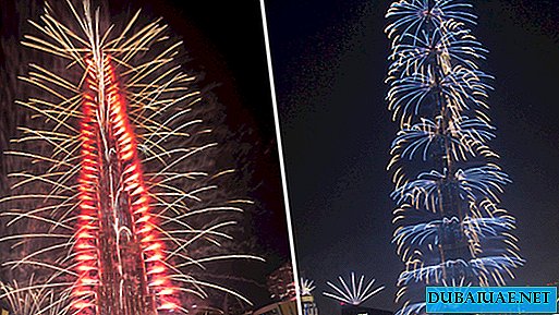 Bunga api Tahun Baru akan kembali ke pusat Dubai