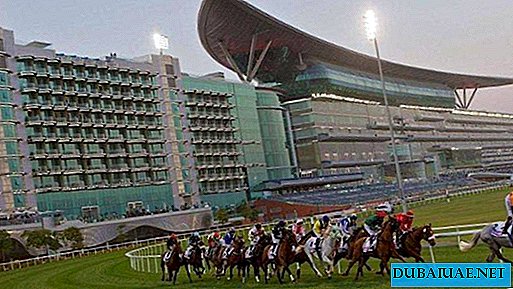 A new world record was set in Dubai - the largest prize pool at the races