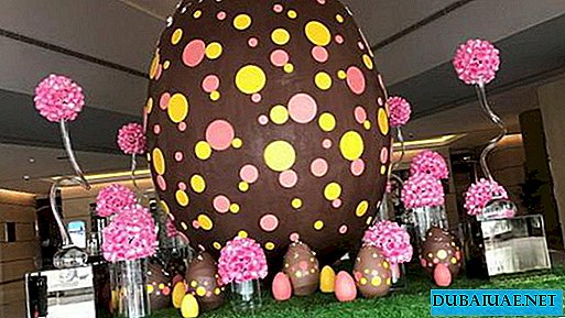 Gigantesco huevo de Pascua hecho en Dubai