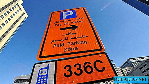 I Dubai ændrede betalt parkeringstid for Ramadan
