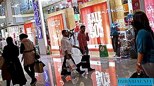 Feriados mega venda começa em Dubai