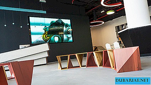 Dubai's first material library opens
