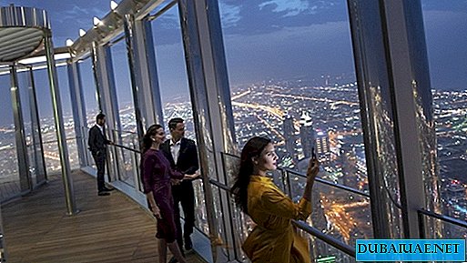 La sala de estar más alta del mundo se abre en Dubai