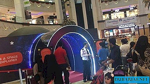 Dubai heeft een tijdelijk planetarium voor kinderen geopend