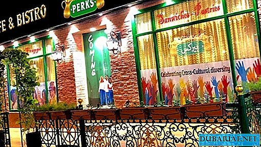 Otwarcie kawiarni poświęconej serii Friends w Dubaju
