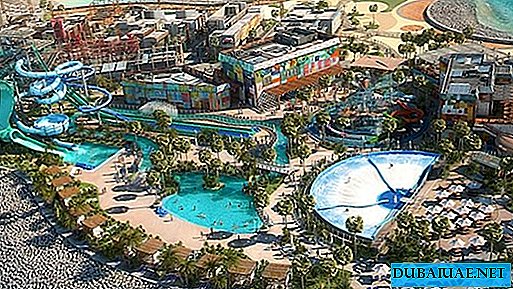 Dubai opens a new water park with unique attractions