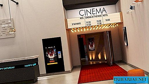 The first movie theater at the hotel opens in Dubai