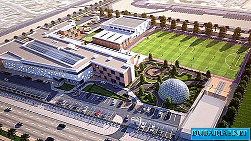 Uma eco-escola com um bio-domo abrirá em Dubai