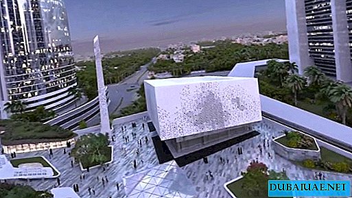Dubai aprirà una galleria d'arte esclusiva