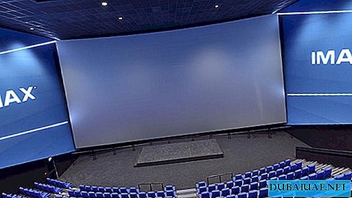 두바이에 새로운 영화관 개장