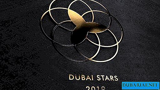 In Dubai erscheint ein Analogon des Hollywood Walk of Fame