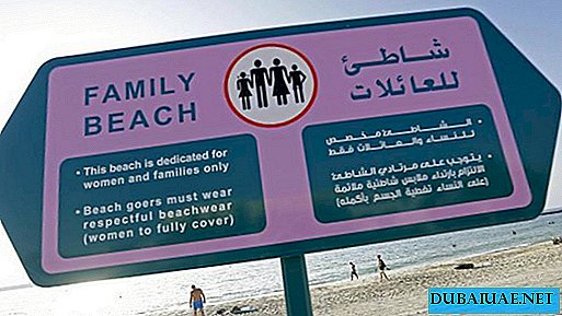 Dubai will have more family beaches