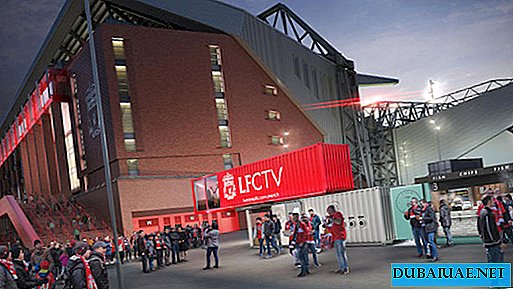 Μια διαδραστική ζώνη για το Liverpool Football Club θα εμφανιστεί στο Ντουμπάι