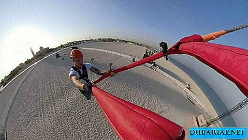 A new extreme attraction will appear in Dubai - a slingshot