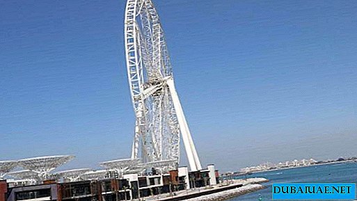 Dubai will have the world's highest cableway platform