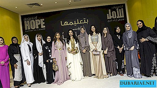 Dubai will host a charity fashion show of wedding dresses