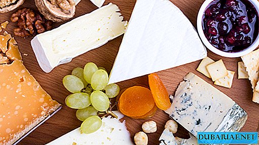 Dubai will host a mega cheese festival