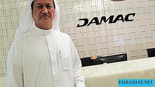 Dubai discloses fraud on behalf of famous billionaire