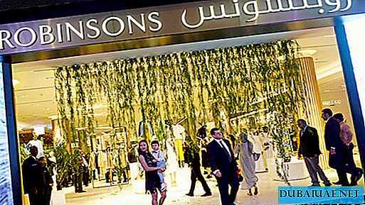 Dubai va găzdui o super vânzare de trei zile