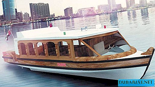 In Dubai, water taxis will be replaced with modernized Abra boats
