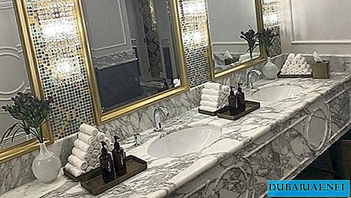 أول تصنيف المرحاض جمعت في دبي