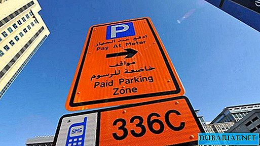 Serviço de estacionamento inteligente introduzido em Dubai
