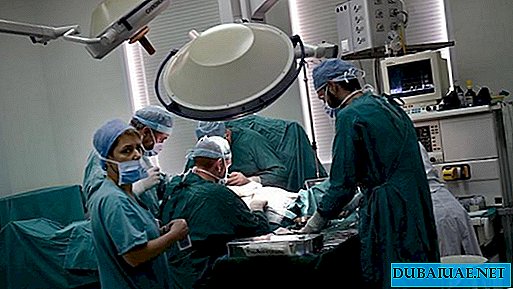 Reclame verbannen van chirurgie in Dubai
