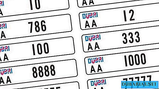 Dubai lanceert nieuwe generatie nummerplaten