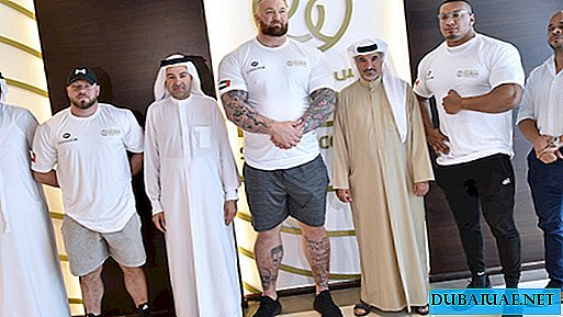 Dubai launches incubator for strong men