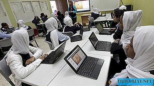 Το Ντουμπάι εγκαινιάζει ένα καινοτόμο εκπαιδευτικό πρόγραμμα