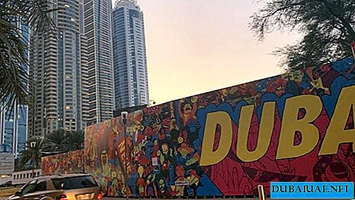 Dubai lanceerde een massale graffiti-wedstrijd