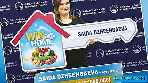 En Dubai, una mujer de Kirguistán ganó la "casa de sus sueños"