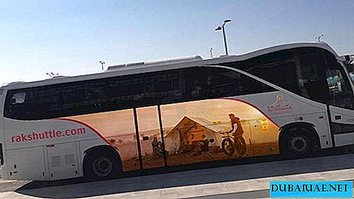 ドバイ空港のラスアルカイマ首長国が高級バスを発売