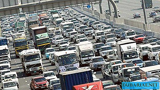 Abu Dhabi Emirates Reduce Road Fines