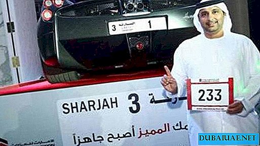 Dans l'émirat de Sharjah, il sera possible de louer de belles salles pour voitures
