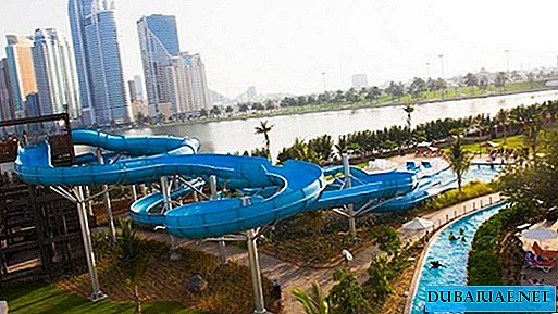 A new entertainment center and water park will open in the Emirate of Sharjah
