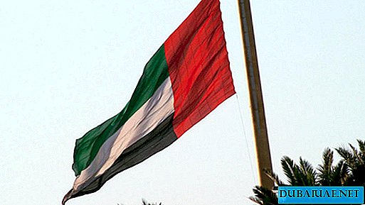 Döma familjens sorg i Sharjah-emiratet