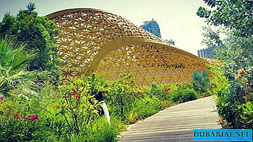 Emirate of Sharjah vil ha en botanisk hage