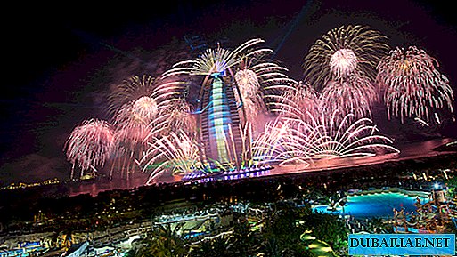 Akhir pekan ini, seluruh Dubai akan diterangi oleh kembang api yang berwarna-warni