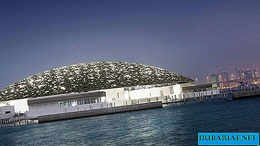 The Louvre Abu Dhabi will host a new exhibition "Arabian Roads"